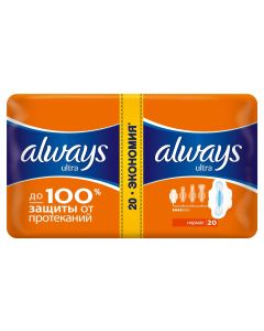 Buy Hygienic pads Always Duo Ultra Normal pads 20pcs | Online Pharmacy | https://buy-pharm.com