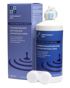 Buy Ophthalmix BIO 385ml solution for contact lenses with container | Online Pharmacy | https://buy-pharm.com
