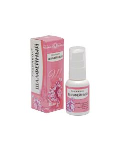 Buy Riciniol Sage Emulsion, 35 ml | Online Pharmacy | https://buy-pharm.com