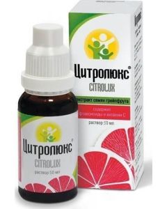 Buy Citrolux, 50 ml | Online Pharmacy | https://buy-pharm.com