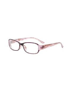 Buy Corrective glasses -1.5 | Online Pharmacy | https://buy-pharm.com