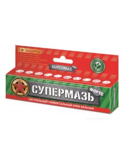 Buy Super Ointment Forte, 44 gr | Online Pharmacy | https://buy-pharm.com