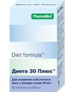 Buy Diet formula 'Diet 30 plus', 60 tablets | Online Pharmacy | https://buy-pharm.com