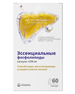 Buy Vitateca Essential Phospholipids With Milk Thistle Extract And Group B Vitamins, capsules 1250 Mg, No. 60 (Bad) | Online Pharmacy | https://buy-pharm.com
