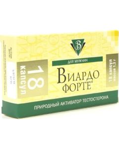 Buy Viardo-forte capsules, # 18 | Online Pharmacy | https://buy-pharm.com