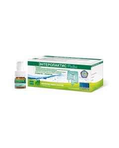 Buy ENTEROLACTIS FIBRA syrup in 10 ml vials with a capsule in a cap №12 | Online Pharmacy | https://buy-pharm.com