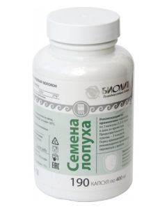 Buy BAA Burdock seeds capsules, 190 pcs Biolit LLC (Tomsk)  | Online Pharmacy | https://buy-pharm.com