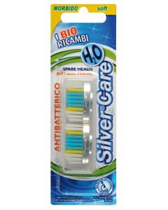 Buy Silver Care Н2О replaceable heads (2 pcs in a case) art.56 | Online Pharmacy | https://buy-pharm.com