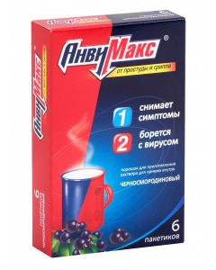 Buy AnviMax pores. d / prigot. r-ra d / int. taking 5g sachet # 6 (black currant) | Online Pharmacy | https://buy-pharm.com