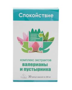 Buy Complex of valerian and motherwort extracts antistress caps. n30 | Online Pharmacy | https://buy-pharm.com