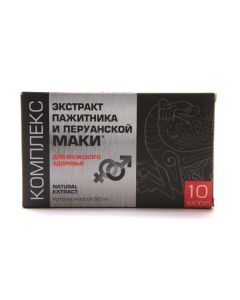 Buy Complex for men Extracts of fenugreek and Peruvian maca capsules 10 pcs | Online Pharmacy | https://buy-pharm.com