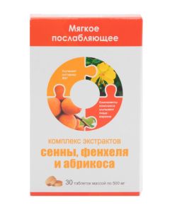 Buy Complex Mild laxative Senna, Fennel, Apricot tablets 30 pcs | Online Pharmacy | https://buy-pharm.com