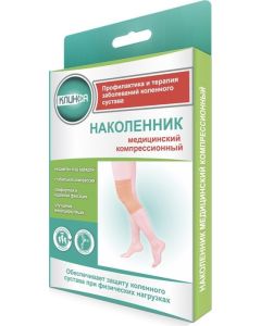 Buy Klins knee brace, medical, compression, beige, size L | Online Pharmacy | https://buy-pharm.com