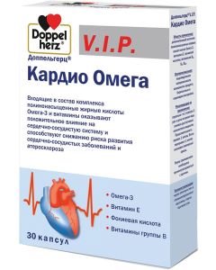 Buy Doppelherz VIP Cardio Omega capsules 1610 mg No. 30 | Online Pharmacy | https://buy-pharm.com