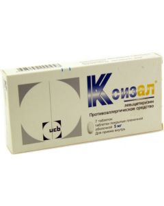 Buy Yusb Pharma Ksizal 5mg film-coated tablets # 7  | Online Pharmacy | https://buy-pharm.com