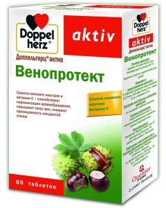 Buy Venoprotect Doppelherz 'Aktiv', 60 tablets | Online Pharmacy | https://buy-pharm.com