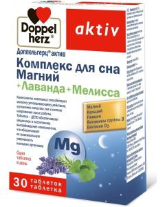 Buy Sleep complex Doppelherz 'Aktiv. Magnesium + Lavender + Melissa, 30 tablets | Online Pharmacy | https://buy-pharm.com