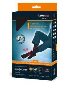 Buy B.Well compression knee-highs, grade 2, 22-23 mmHg, with reinforced foot, JW-127 MED, black, size 3 | Online Pharmacy | https://buy-pharm.com