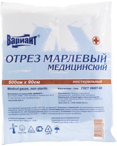 Buy Gauze Option non-sterile, 500 cm | Online Pharmacy | https://buy-pharm.com