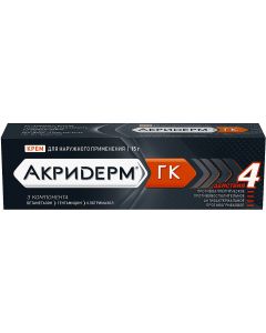 Buy Akriderm GK cream d / nar. approx. 0.05% + 0.1% + 1% tube 15g | Online Pharmacy | https://buy-pharm.com
