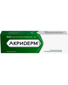 Buy Akriderm ointment for planks. approx. 0.05% tube 30g | Online Pharmacy | https://buy-pharm.com