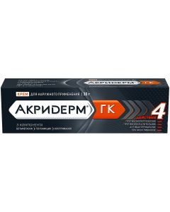 Buy Akriderm GK cream d / nar. approx. 0.05% + 0.1% + 1% tube 30g # 1 | Online Pharmacy | https://buy-pharm.com