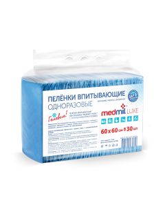 Buy Medical diaper Medmil Disposable absorbent gel diapers, 60 x 60 cm, 30 pcs | Online Pharmacy | https://buy-pharm.com