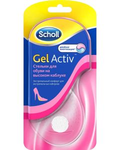 Buy Scholl GelActiv Insoles for high-heeled shoes | Online Pharmacy | https://buy-pharm.com