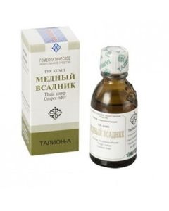 Buy Bronze horseman (Tuya-comp) fl. 25ml | Online Pharmacy | https://buy-pharm.com