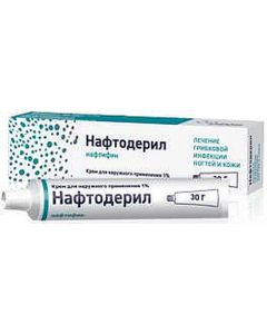 Buy Naftoderil 1% 30 g | Online Pharmacy | https://buy-pharm.com