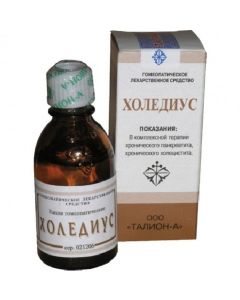 Buy Choledius drops, 25 ml | Online Pharmacy | https://buy-pharm.com