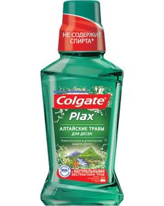 Buy Colgate Mouthwash ' | Online Pharmacy | https://buy-pharm.com