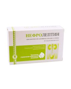 Buy Nephroleptin to improve kidney health, 50 tabs from Apifarm (RF) | Online Pharmacy | https://buy-pharm.com