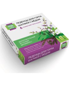 Buy Be Healthy! Throat | Online Pharmacy | https://buy-pharm.com