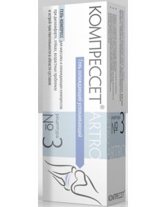 Buy COMPRESSET ARTRO (COMPRESSET ARTRO) Soothing cooling gel 75 ml (size 3) | Online Pharmacy | https://buy-pharm.com