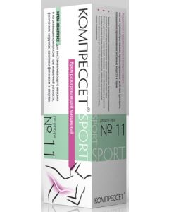 Buy COMPRESSET SPORT (COMPRESSET SPORT) Warming massage cream 75 ml (size 11) | Online Pharmacy | https://buy-pharm.com