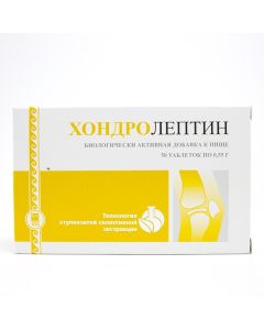 Buy Chondroleptin anti-inflammatory and analgesic effect on joints from Apipharm (RF) | Online Pharmacy | https://buy-pharm.com