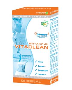 Buy Vitaclin, capsules for weight loss and weight control, slimming agent, fat burner, drying agent, maximum weight loss, fat burner , 20 capsules  | Online Pharmacy | https://buy-pharm.com