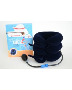 Buy Medical collar soft with magnets | Online Pharmacy | https://buy-pharm.com