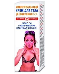 Buy D-panthenol Ambulance body cream, 50ml  | Online Pharmacy | https://buy-pharm.com