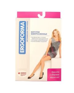 Buy Compression stockings Ergoforma | Online Pharmacy | https://buy-pharm.com
