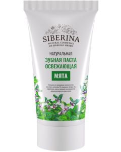 Buy Siberina Refreshing Toothpaste 'Mint' | Online Pharmacy | https://buy-pharm.com