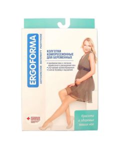 Buy Ergoforma compression tights | Online Pharmacy | https://buy-pharm.com