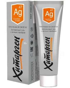 Buy Hitargen gel chitosan with ionic silver, 50 g | Online Pharmacy | https://buy-pharm.com