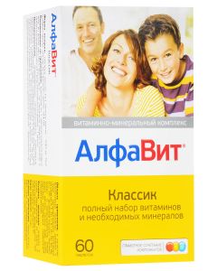 Buy Vitamin-mineral complex AlfaVit 'Classic', 60 tablets | Online Pharmacy | https://buy-pharm.com