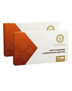 Buy Ural / Rectal, vaginal suppositories with propolis and tar, 2 packs | Online Pharmacy | https://buy-pharm.com