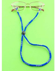 Buy Glasses holder FM | Online Pharmacy | https://buy-pharm.com