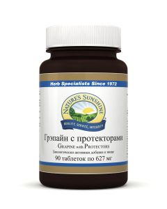 Buy NSP-Grapine with Protectors 90 tablets 627 mg each Has an oncological protective effect  | Online Pharmacy | https://buy-pharm.com
