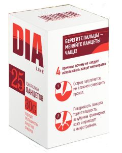 Buy Universal lancets No. 100 (4 * 25) | Online Pharmacy | https://buy-pharm.com