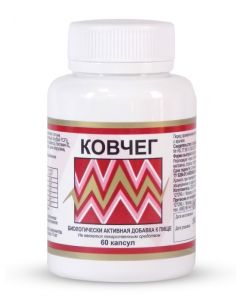 Buy BAA Ark Biotics-S 60 | Online Pharmacy | https://buy-pharm.com